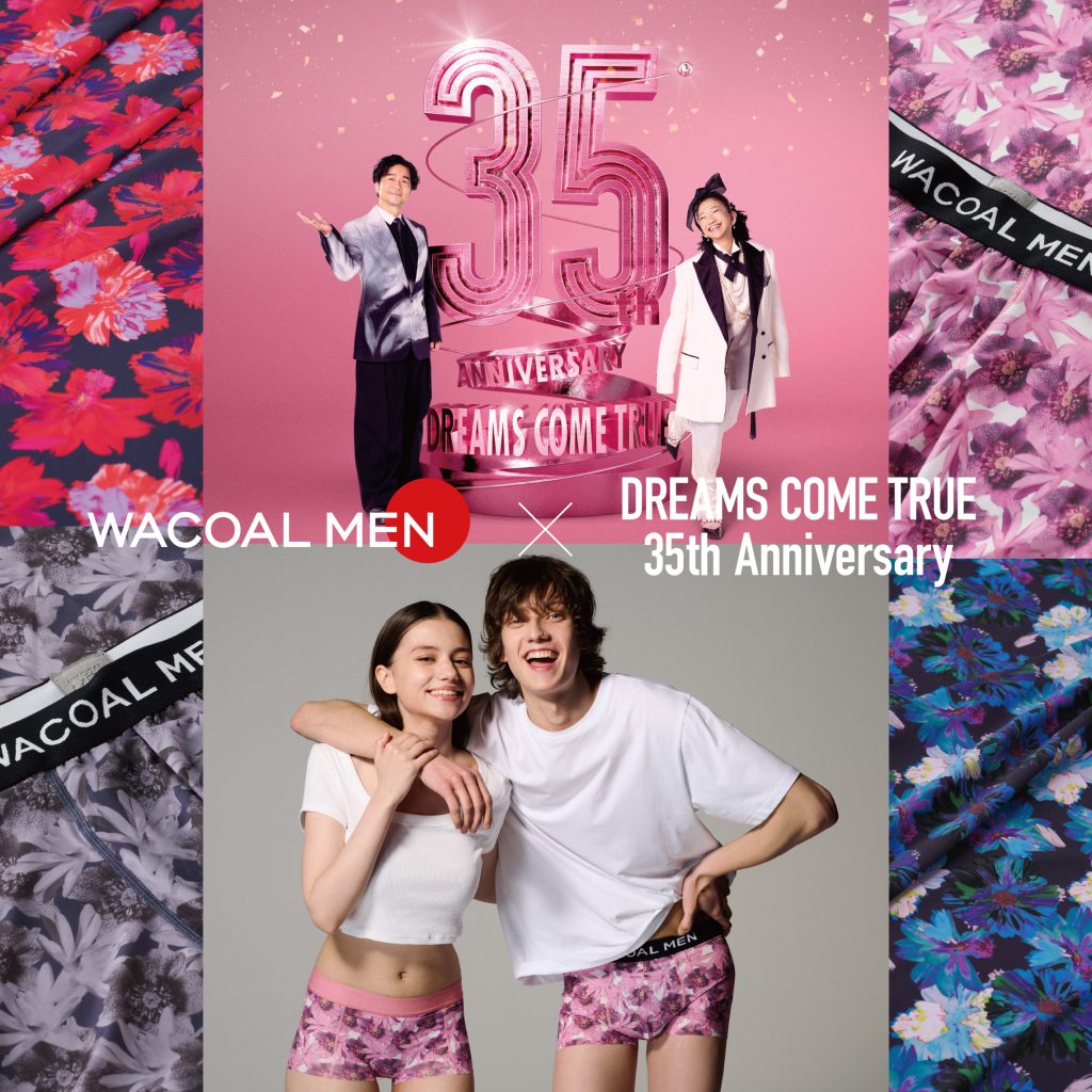 WACOAL MEN×DREAMS COME TRUE 35th Anniversary